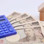 ローコスト住宅の注意点！価格だけで選ぶと後悔する理由